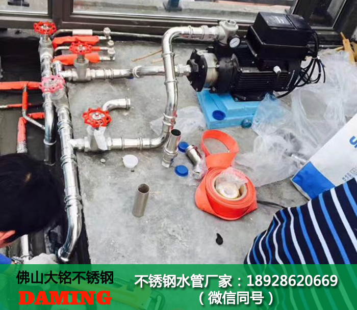 不銹鋼地暖分水器